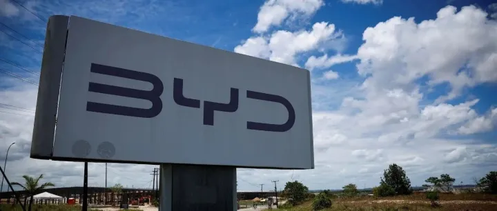 深度复盘：比亚迪巴西“黑名单”风波的前因后果与出海启示