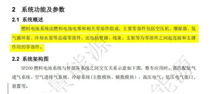 一份优惠贸易原产地证可以分批报关，这个已试过可以的
