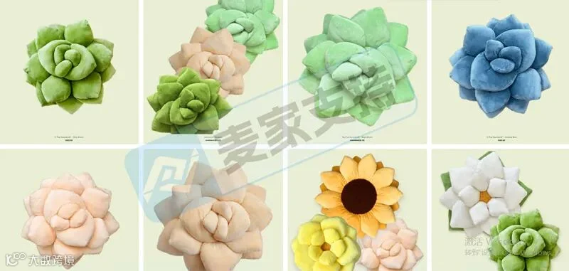 6-cv-04279等，家居用品卖家注意排雷！多肉抱枕品牌密集维权，侵权风险居高不下"
