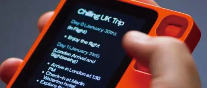 2025红点设计奖大赏——AI产品