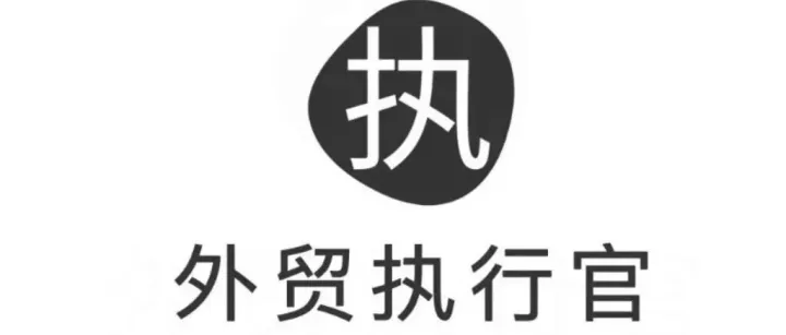 领英开发太慢？那是你在“交朋友”，而我在“做降维打击”：一套可复制的猎头式狙击 SOP