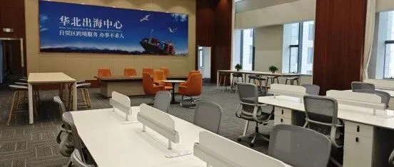企启沃走访华北出海中心