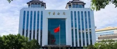 一季度进出口增速创近五年最高 中国外贸起势有力、开局良好