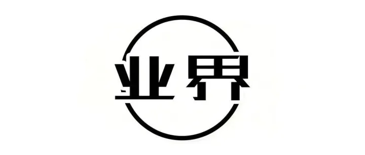 涉“幽灵外卖”被罚35.97亿元，大厂底裤曝光了