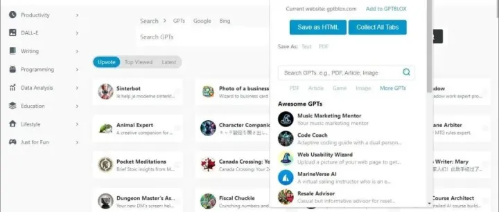 从3500用户插件到10万月访客网站，起点只是6年前做了一个决定