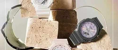 夏日魅力，一表尽显