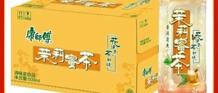【特价】 500ml康师傅茉莉蜜茶 【¥29/件】