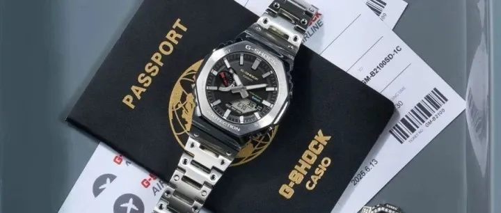 G-SHOCK金属八角图鉴