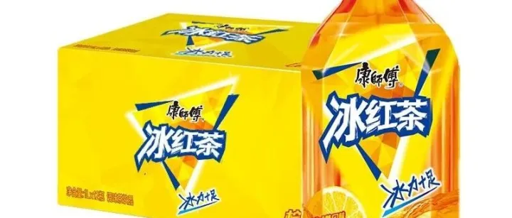 【特价】 <em>1L</em>康师傅冰红茶 【¥37/件】