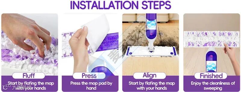 6-cv-00439，地板清洁垫双专利加持隐匿维权，29店涉案被TRO冻结！"