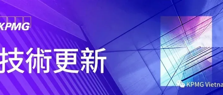 越南最新投融资和并购最新资讯