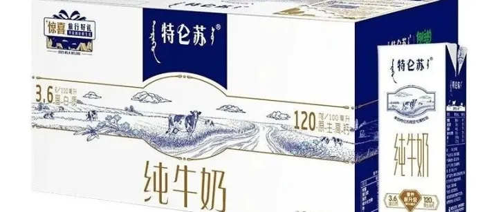 【特价】 250ml蒙牛 特仑苏纯牛奶 【¥37.5/件】