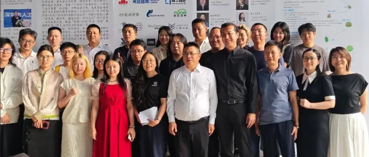 力竹<em>AI</em> OPC <em>AI</em>短剧、<em>AI</em>短视频交流活动成功举办！