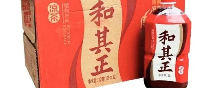 【特价】 <em>1L</em>和其正 凉茶 【¥39.5/件】
