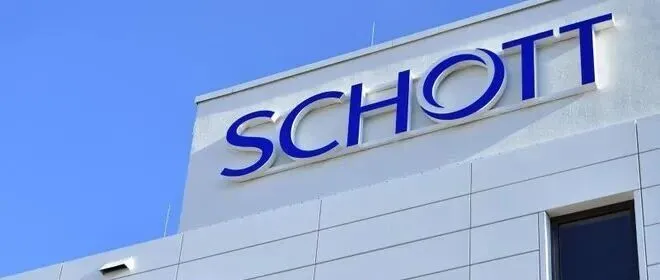 【2026德国参访项目】德国高科技企业-肖特集团 SCHOTT AG
