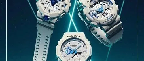 用夜光解锁潮流“表”达