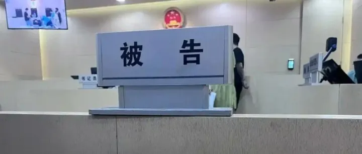 胜诉！此类跨境卖家被严厉打击