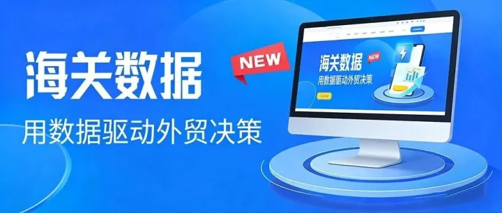 避开美国陷阱，抓住中东机遇！风电出海最新策略指南来啦~
