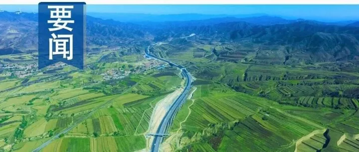 韩国明赴高原项目慰问一线职工