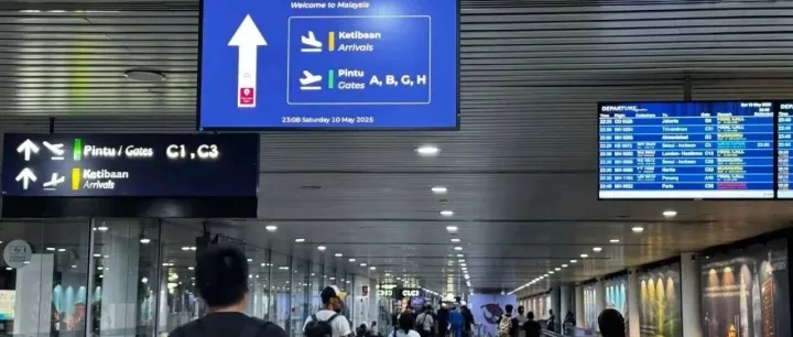 马来西亚入境攻略｜免签须知+MDAC填写+必备材料全指南