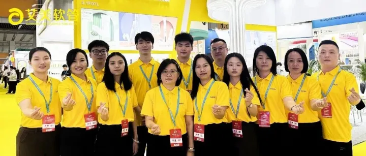 展会回顾 | 第69届广州美博会圆满结束~