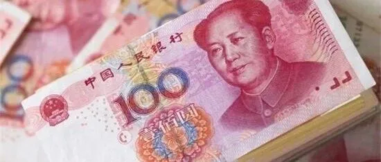 离岸人民币和在岸人民币是什么意思