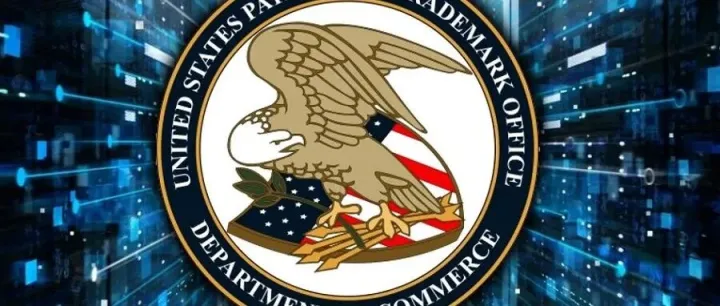 USPTO针对进入美国国家阶段的申请实施了PCT知情审查请求试点计划