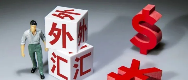 外汇经纪商的报价是如何生成的