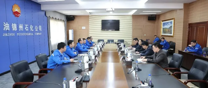 古塔区委区政府领导一行到公司调研