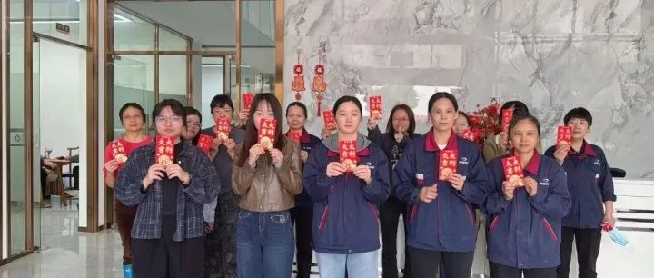 广东辉恒电气科技有限公司-——致敬每一位闪闪发光的女神！