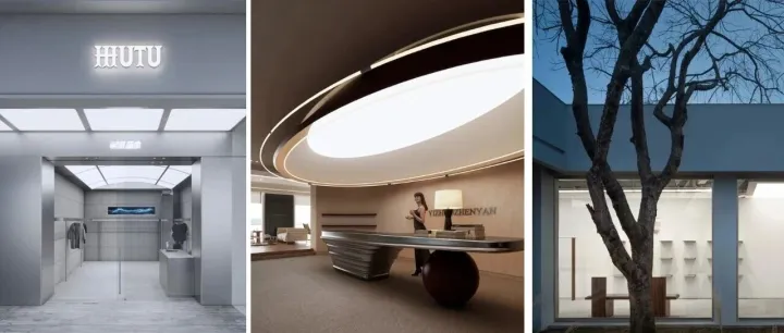 论慵懒松驰感，这些店已经是Next Level!