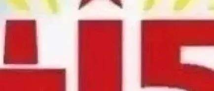 安全生产 | 4·15全民国家安全教育日：核安全主题宣传海报来啦！
