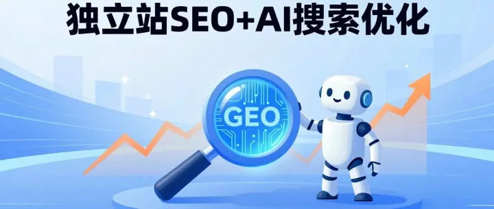 <em>谷歌</em>SEO如何做长尾关键词？