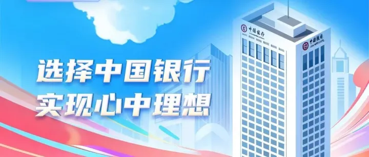 企业想要百万级的贷款需要怎么做？