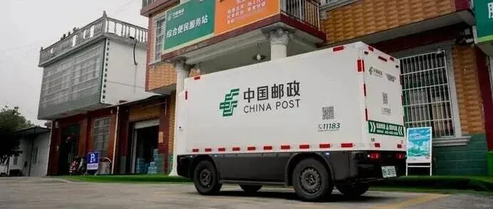 全国权威研发平台重启公示，无人货运迎来技术与产业双重升级新机遇