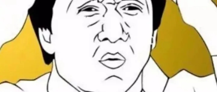 关于9810，我从商家侧了解到的