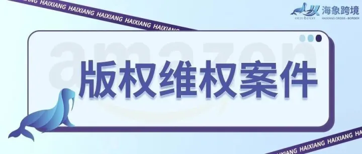 Keith连发三个炸弹26-cv-4118美女长腿<em>摄影</em>图和26-cv-4120和蝙蝠<em>摄影</em>图和26-cv-4193版权画