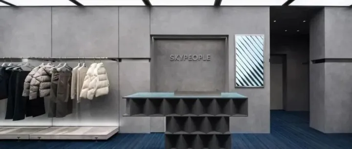 <em>设计</em>｜粗野派店铺<em>设计</em>，材料视觉冲击力！