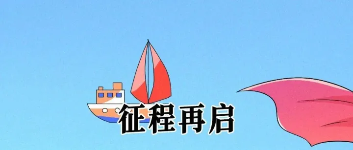 国安之盾，护航“十五五”新征程