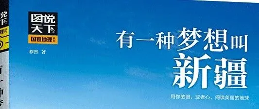 好书推荐（2026年No.15）