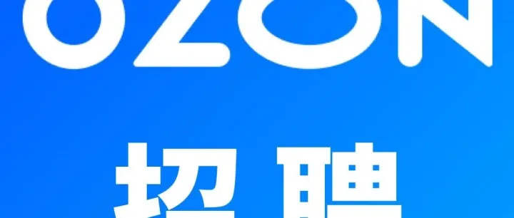 市场部招人啦｜Offline Marketing Manager 线下营销经理