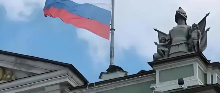 俄罗斯灰关，彻底凉凉......