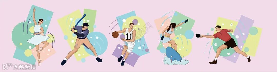 蓝黄色扁平风人物场景兴趣爱好人物SVG插画插画图片下载-正版图片402395385-摄图网