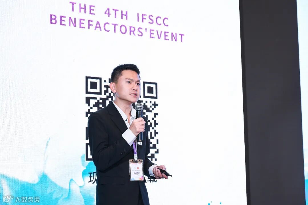 新西兰SCC主席Mr. Sylvester Kuo.jpg