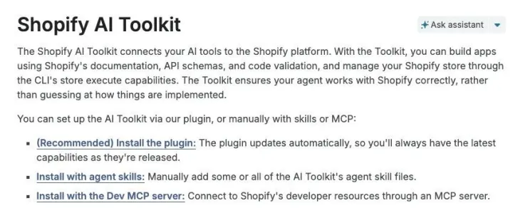 有没有必要优化零出词页面