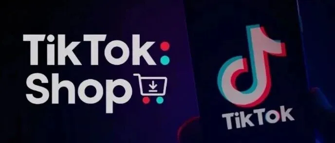 2026 TikTok Shop 东南亚跨境电商年度峰会定档5月22日，带你加速度上高度！