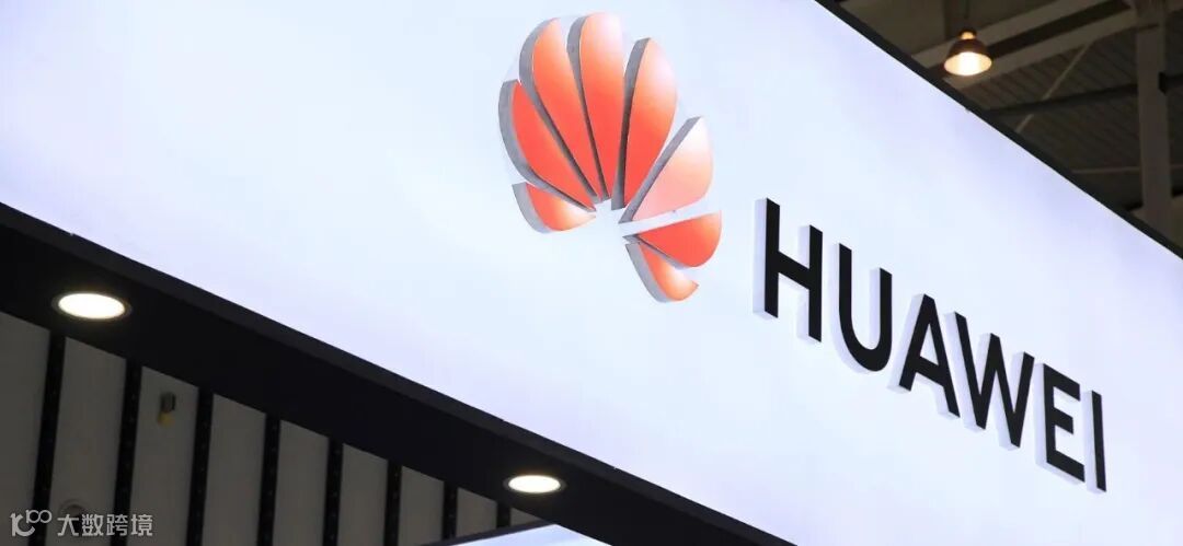 重磅！华为推出最强AI+5G手机芯片，麒麟990系列来了 | 每经网