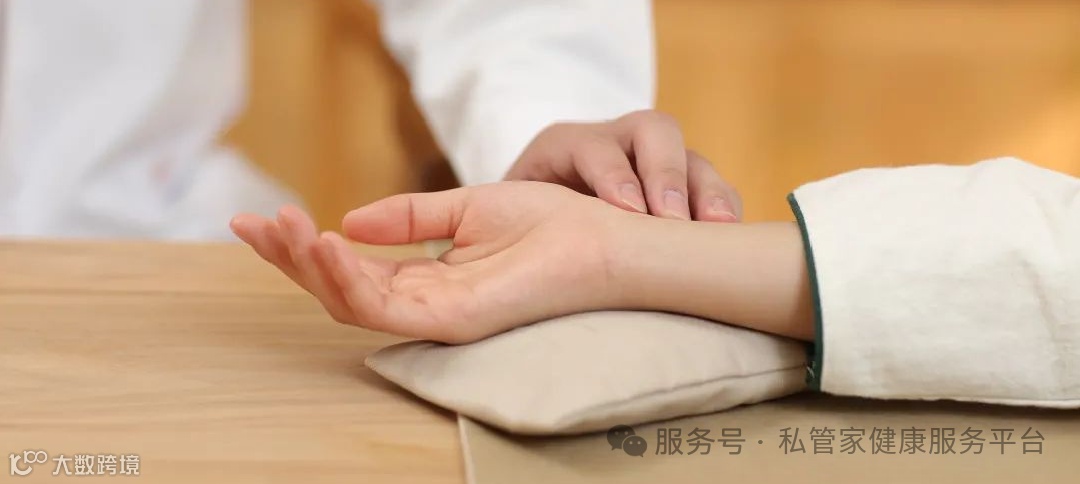 “未病先防”、“既病防变”，启达中医体质辨识系统助力身心健康正当时！-杭州启达医疗技术有限公司