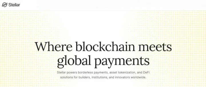 一天了解一家跨境支付公司：Stellar｜跨境结算与资产数字化的开源公链