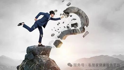 战胜困难图片素材-正版创意图片400452073-摄图网